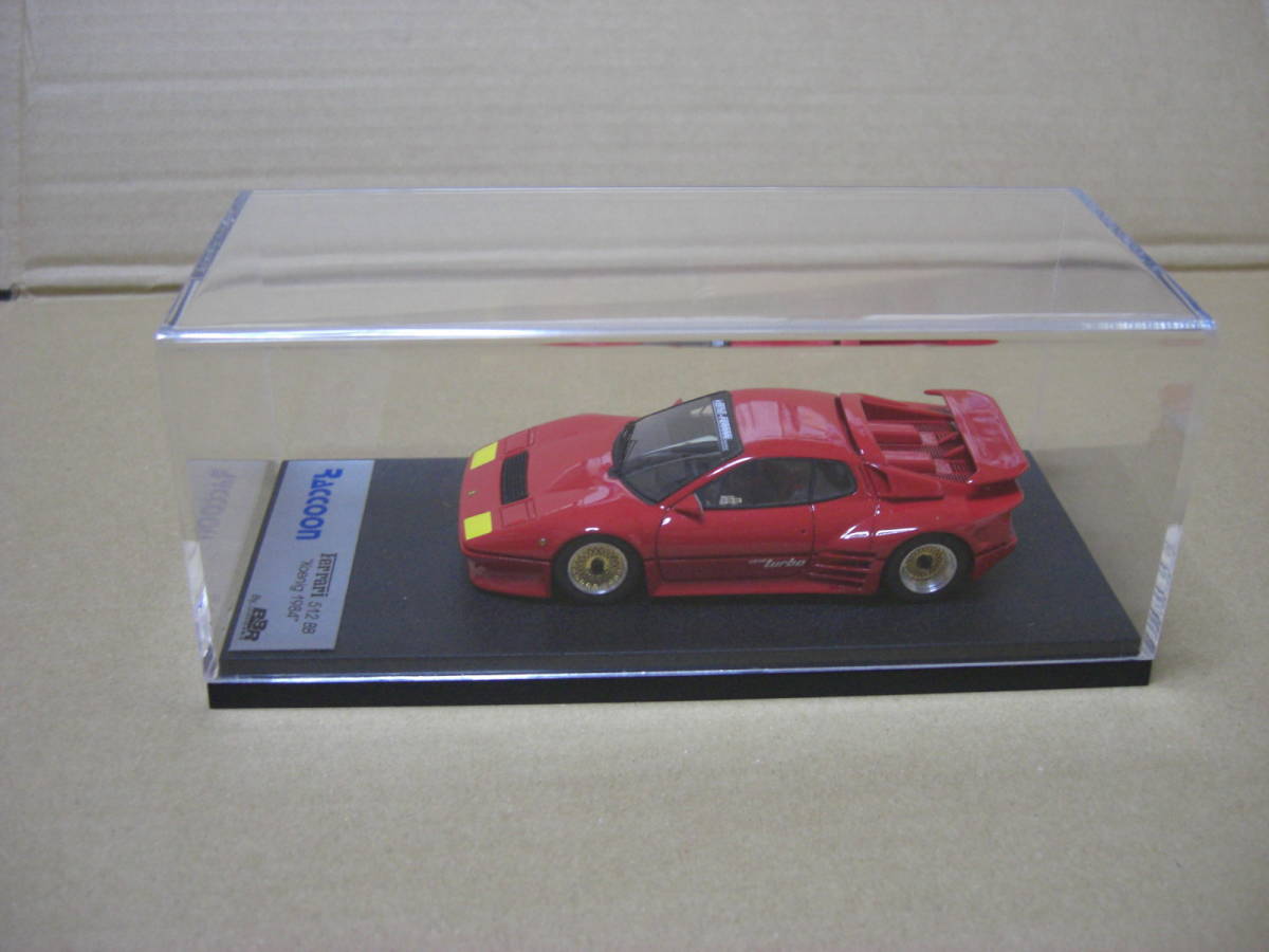 1/43 フェラーリ 512BB ケーニッヒ 1984(BBR)｜売買された 