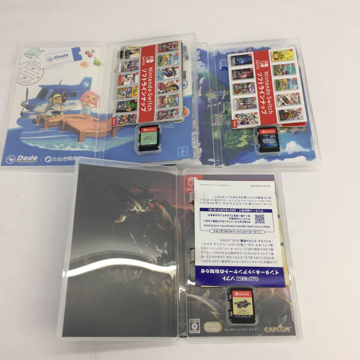 T4865 ☆1円～ 任天堂switch ソフト 3本セット あつまれ どうぶつの森