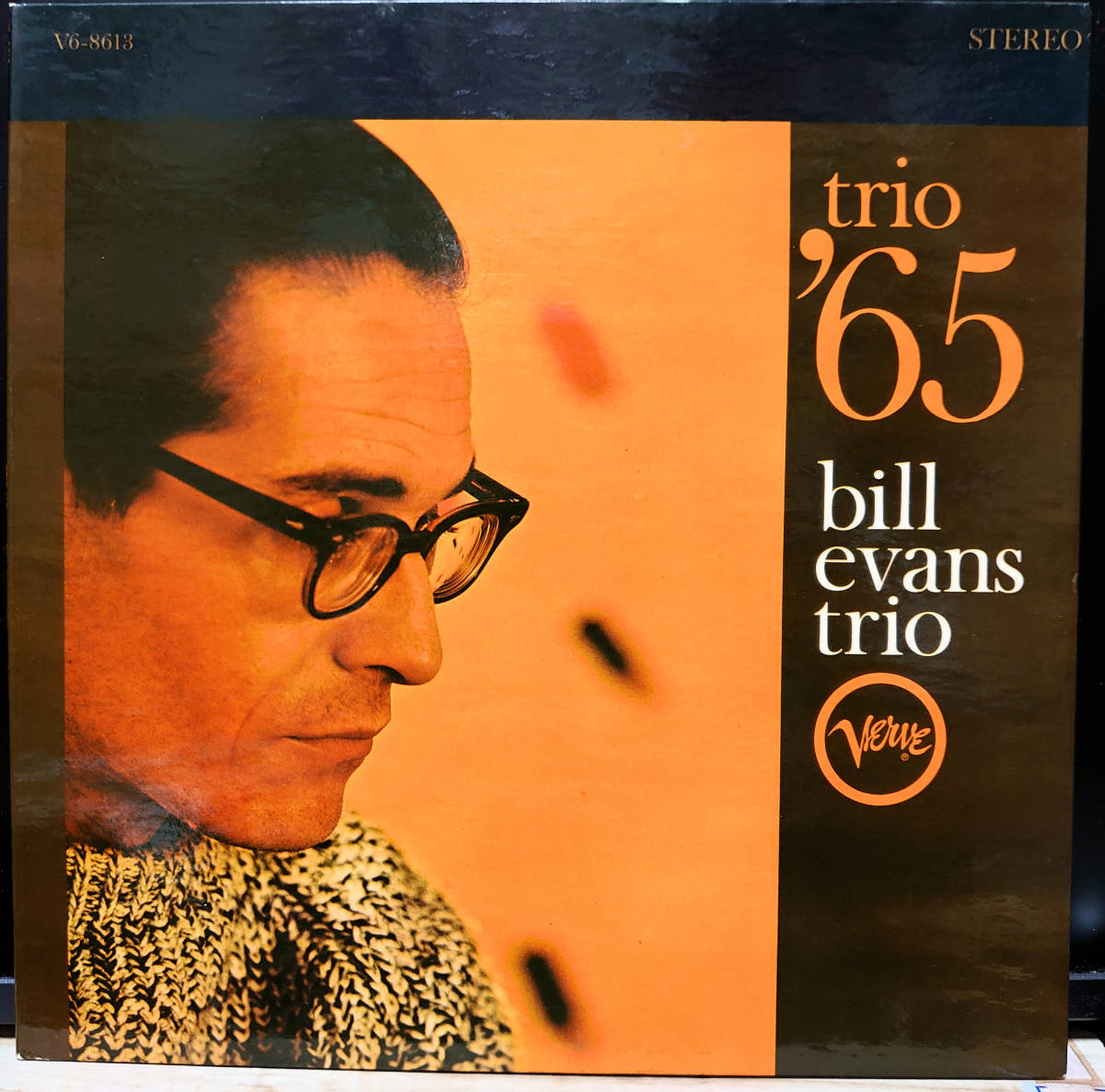 大得価，大人気 米国盤Verve RVG Bill Evans / Trio '65 ハードボイルドに愛する曲を奏 ていくビル エヴァンス(ジャズ一般)｜売買されたオークション情報、yahooの商品情報をアーカイブ公開 - オークファン ジャズ一般