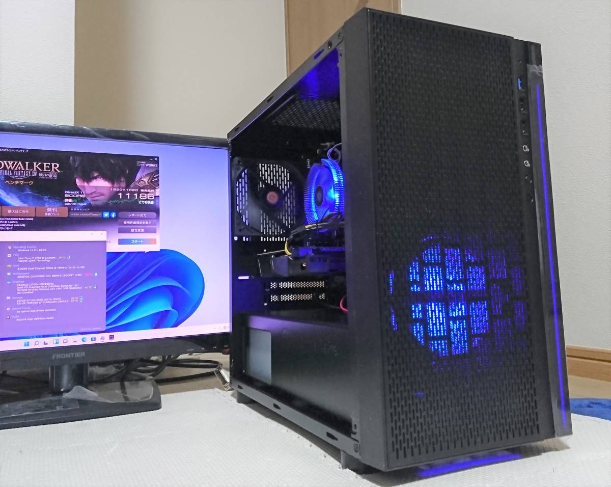 ノートPC 爆速SSD480G☆i7☆大人気ブルーノートPC♪ブルーレイ&カメラ