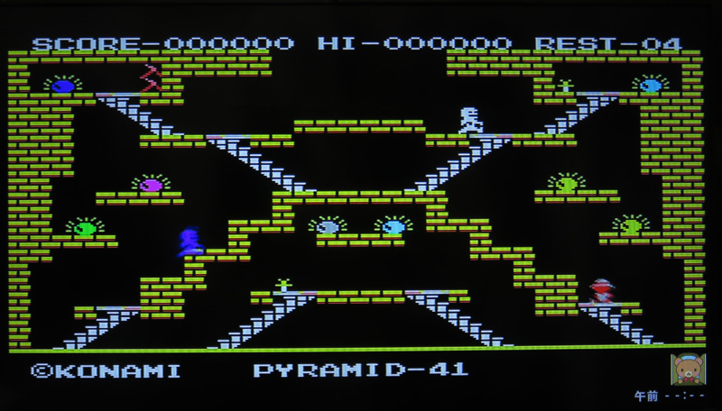 有 MSX コナミゲームコレクション Vol.1 アクションシリーズ SCC対応