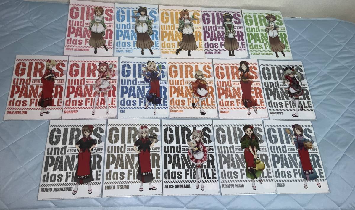 ガールズ パンツァー 最終章 クリアファイル A C 16枚全種セット セガコラボカフェ秋葉原限定販売品 ガルパン クリアファイル 売買されたオークション情報 Yahooの商品情報をアーカイブ公開 オークファン Aucfan Com