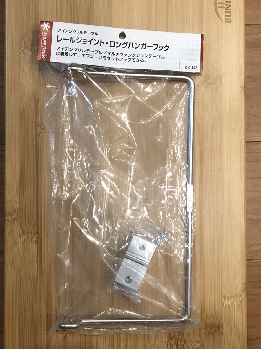 キッチン・食器 水素水生成装置 ハイベーレシリーズ GENEAU ジェノー