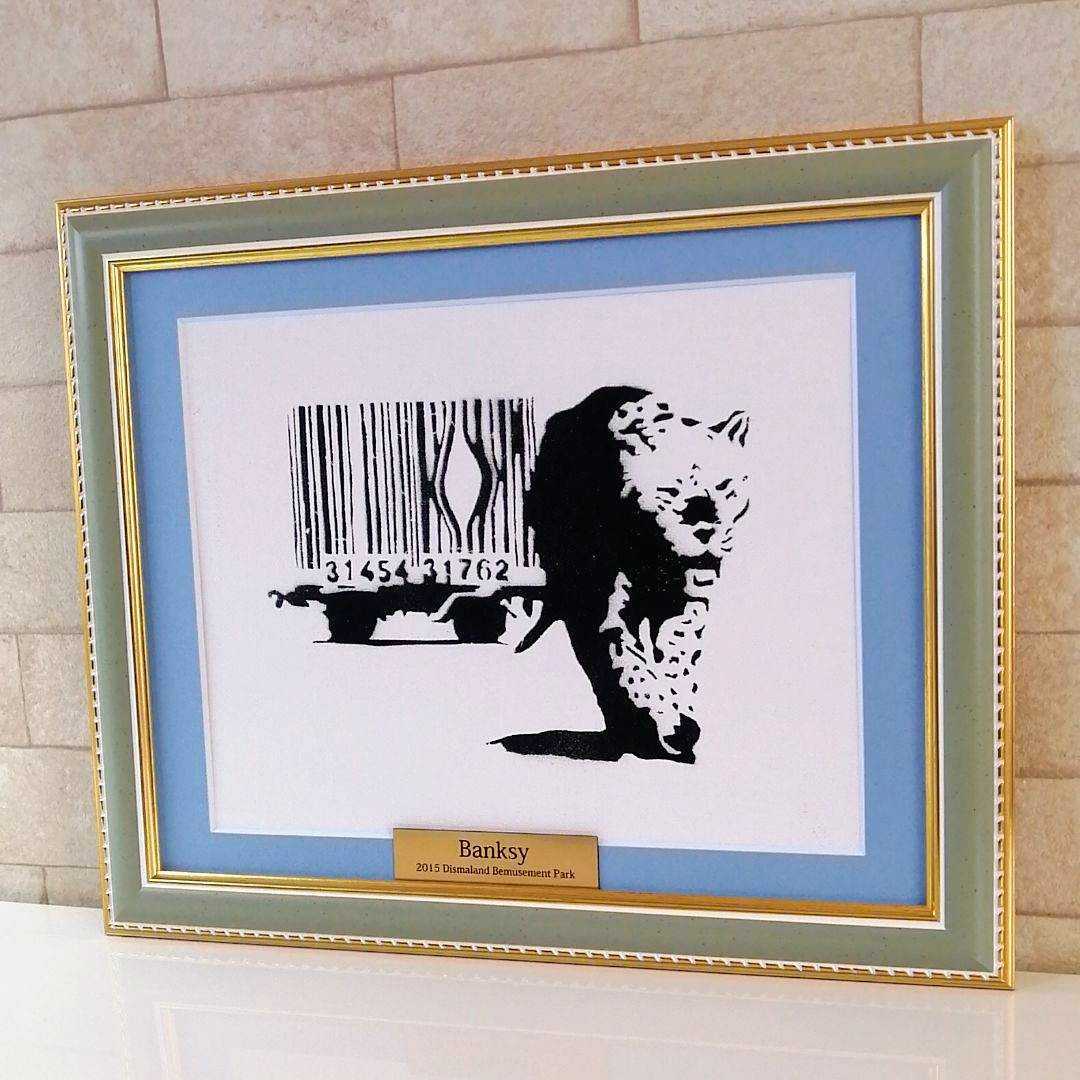 ◇ Banksy 額装済み！ 希少です！ バンクシー ディズマランド banksy