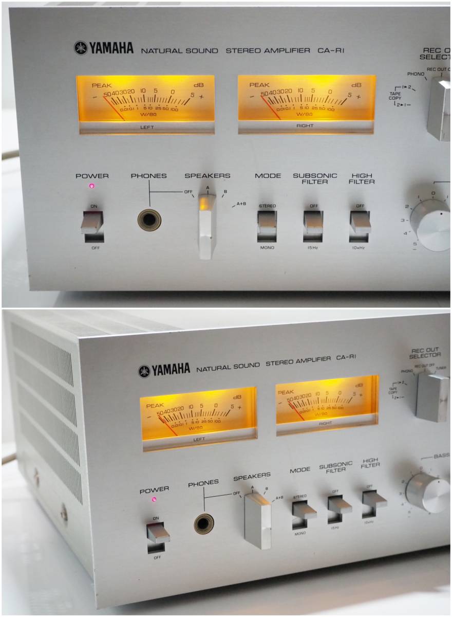 CA-R1 YAMAHA プリメインアンプ ヤマハ ☆ 準美品 整備・レストア済