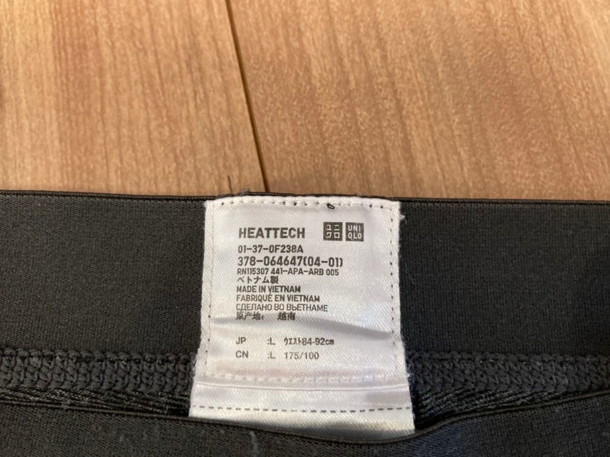 ユニクロメンズ ヒートテックタイツ サイズl 幸せなふたりに贈る結婚祝い