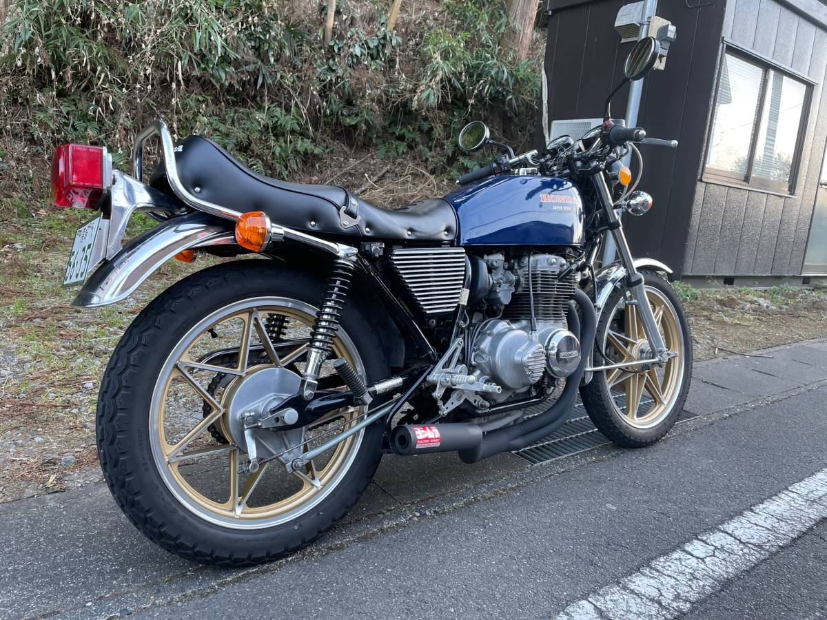 ホンダ旧CB400F バックステップ（中古）アゲイン(ホンダ用)｜売買 