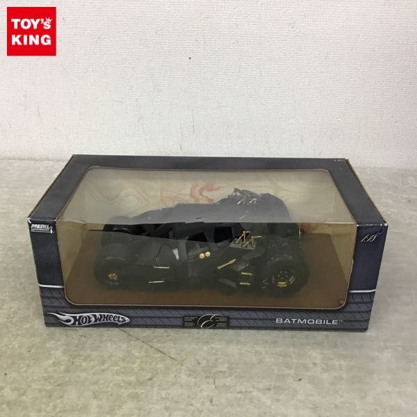  1円 ホットウィール 1/18 バットマン バットモービル(その他)｜売買されたオークション情報、yahooの商品情報をアーカイブ公開 - オークファン その他