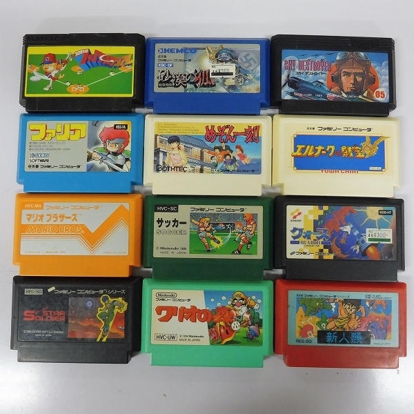 Gk365b 動作未確認 Fc ソフト 仮面の忍者赤影 ドラクエ 1 2 3 4 他計50点 ゲーム X アクション 売買されたオークション情報 Yahooの商品情報をアーカイブ公開 オークファン Aucfan Com