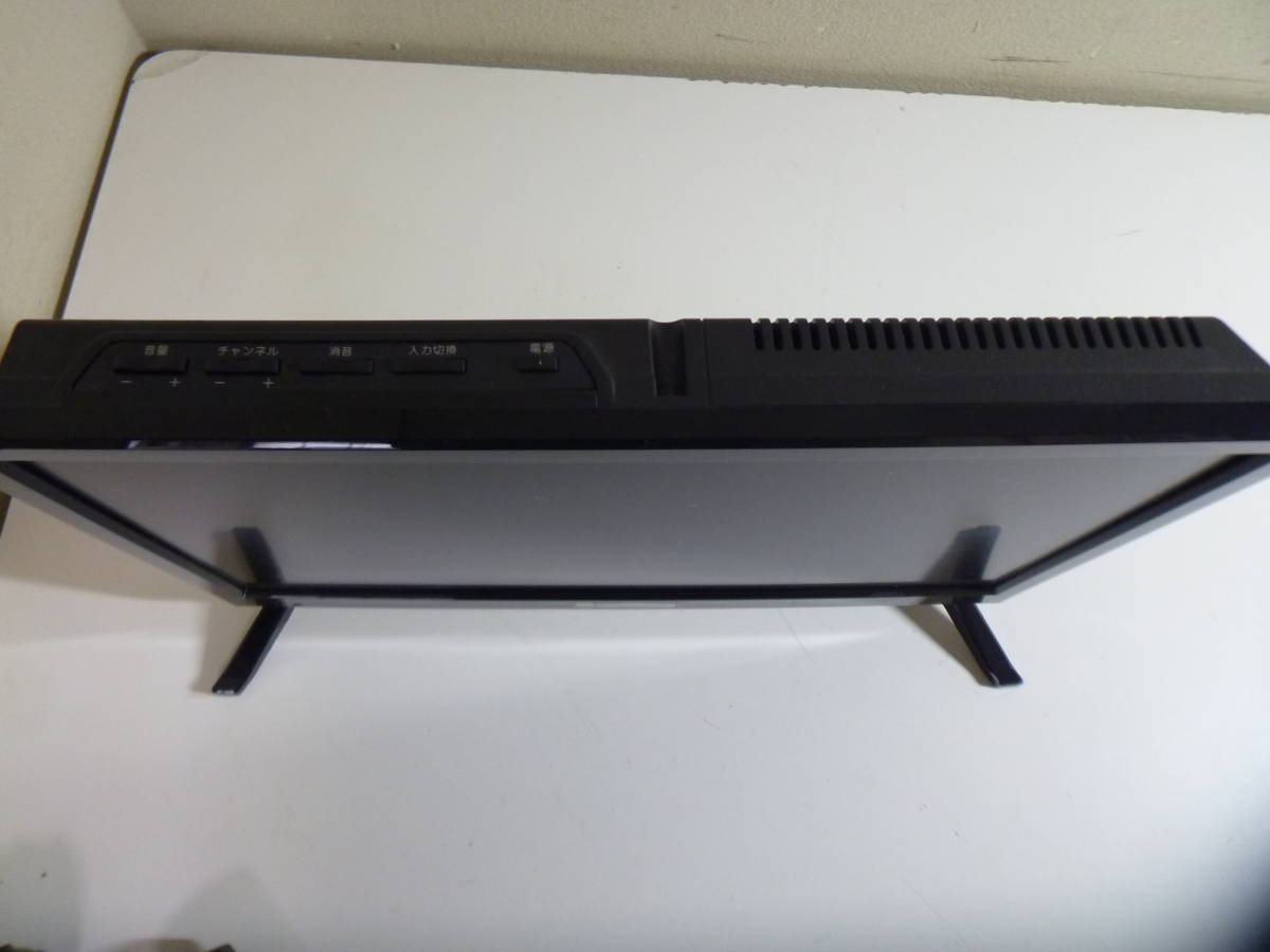 エスキュービズム SCT-16G01SR [16V型 LEDバックライト搭載 地上