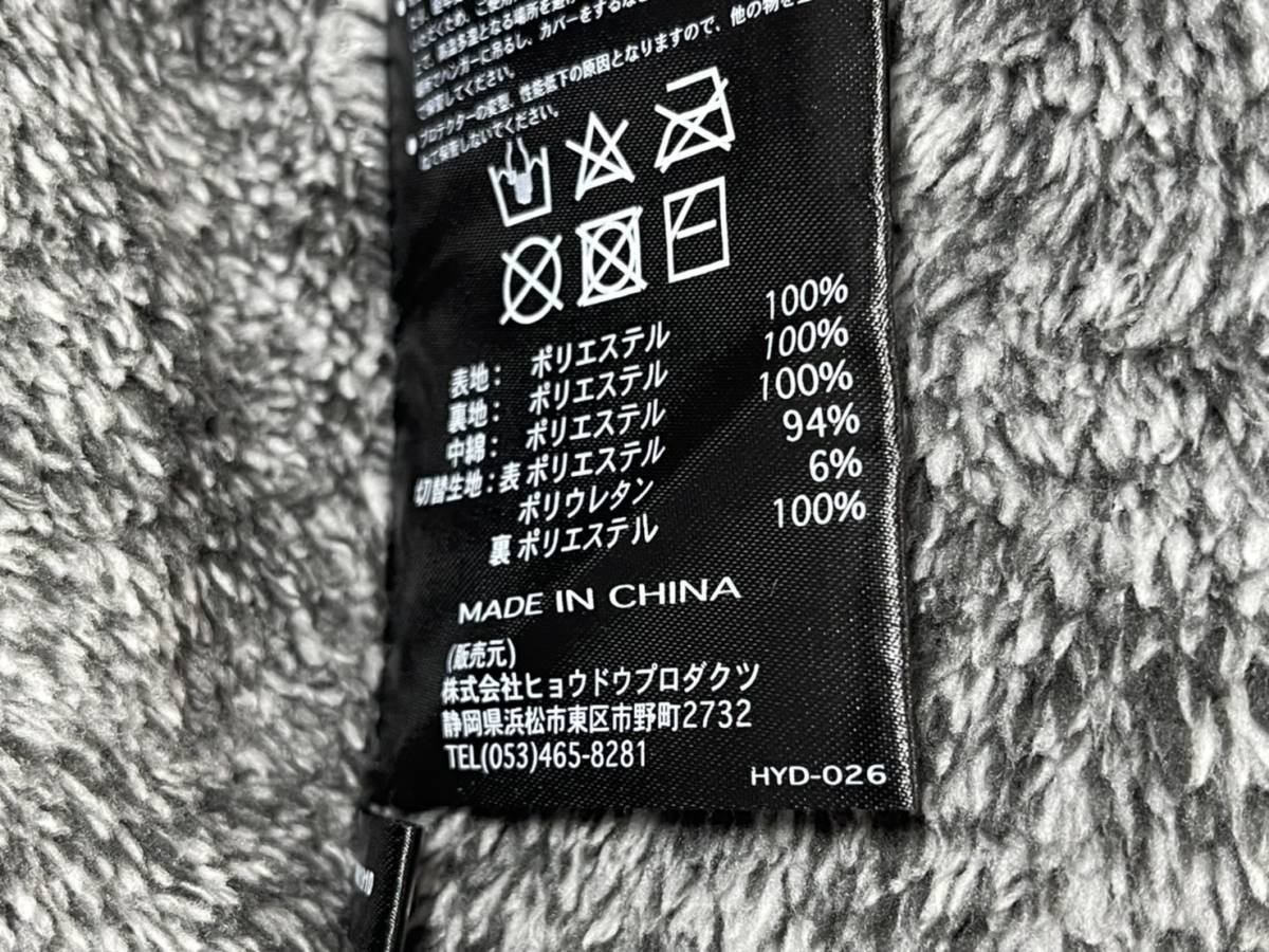 2021年2月購入 使用時間2時間のみ HYOD ヒョウドウ 秋冬 ウインタージャケット LLサイズ HYOD ヒョウドウ | 牛革製ライディングレザーJKT 春対応商品+冬用ベスト付き PAGE