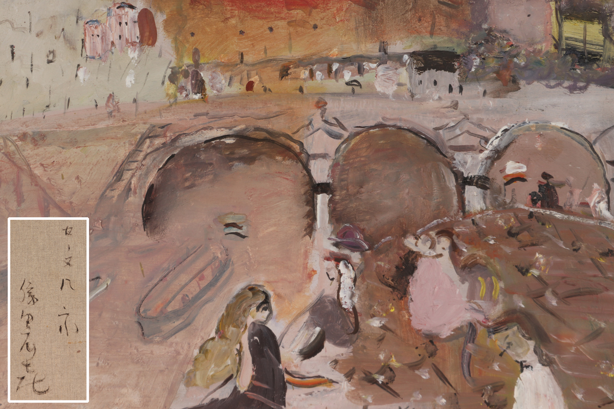 低価，格安 ギャラ藤 /織田広喜/セーヌ風景/油彩8号/A-208 検 骨董/絵画/額装/壁掛/油絵/風景/岩絵具/石版画/木版画(自然、風景画)｜売買されたオークション情報、yahooの商品情報をアーカイブ公開 - オーク 自然、風景画