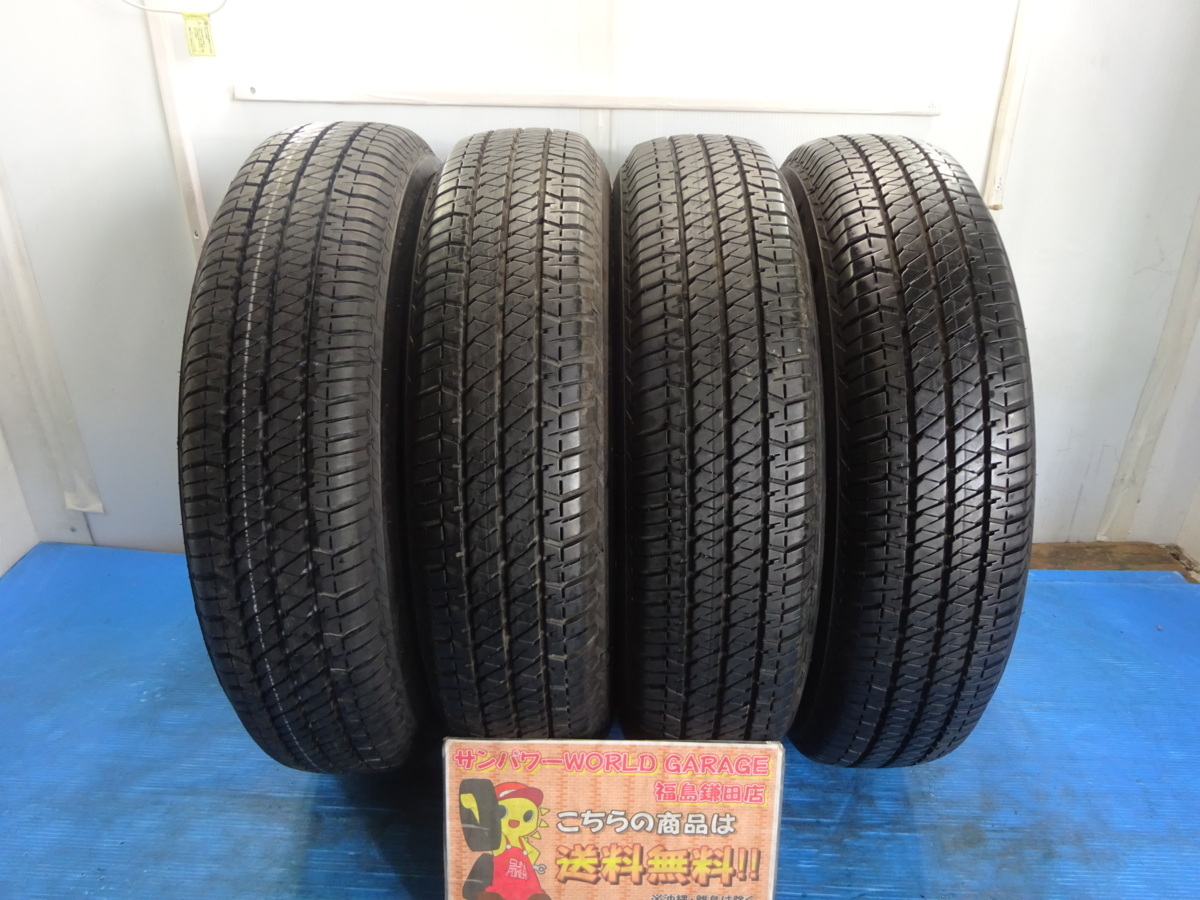  福島発 175/80R16 91S 8-8.5分山 ブリヂストン DUELER H/T 684Ⅱ 2019年 4本 ノーマル FUK-B5456 ジムニー AZオフロード(中古品)｜売買されたオークション情報、yahooの商品情報をアーカイブ公開 - オークフ 16インチ