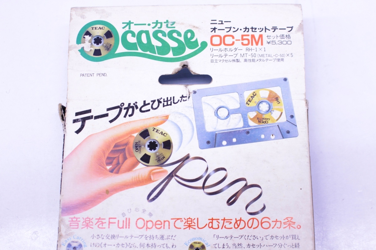 Yahoo!オークション open TEAC 「teac cassette」の落札相場・落札価格 