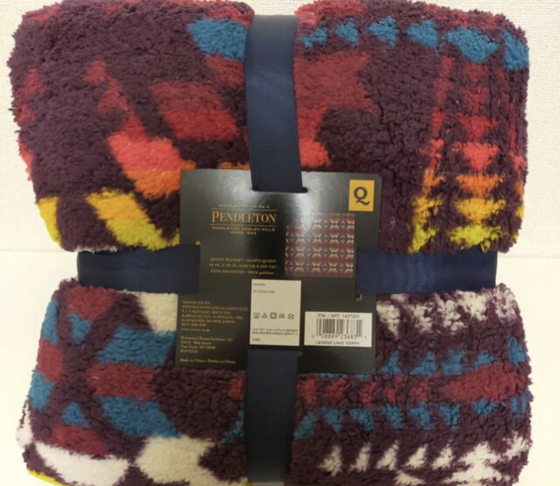 新品 Pendleton ペンドルトン シェルパ ブランケット クイーン サイズ