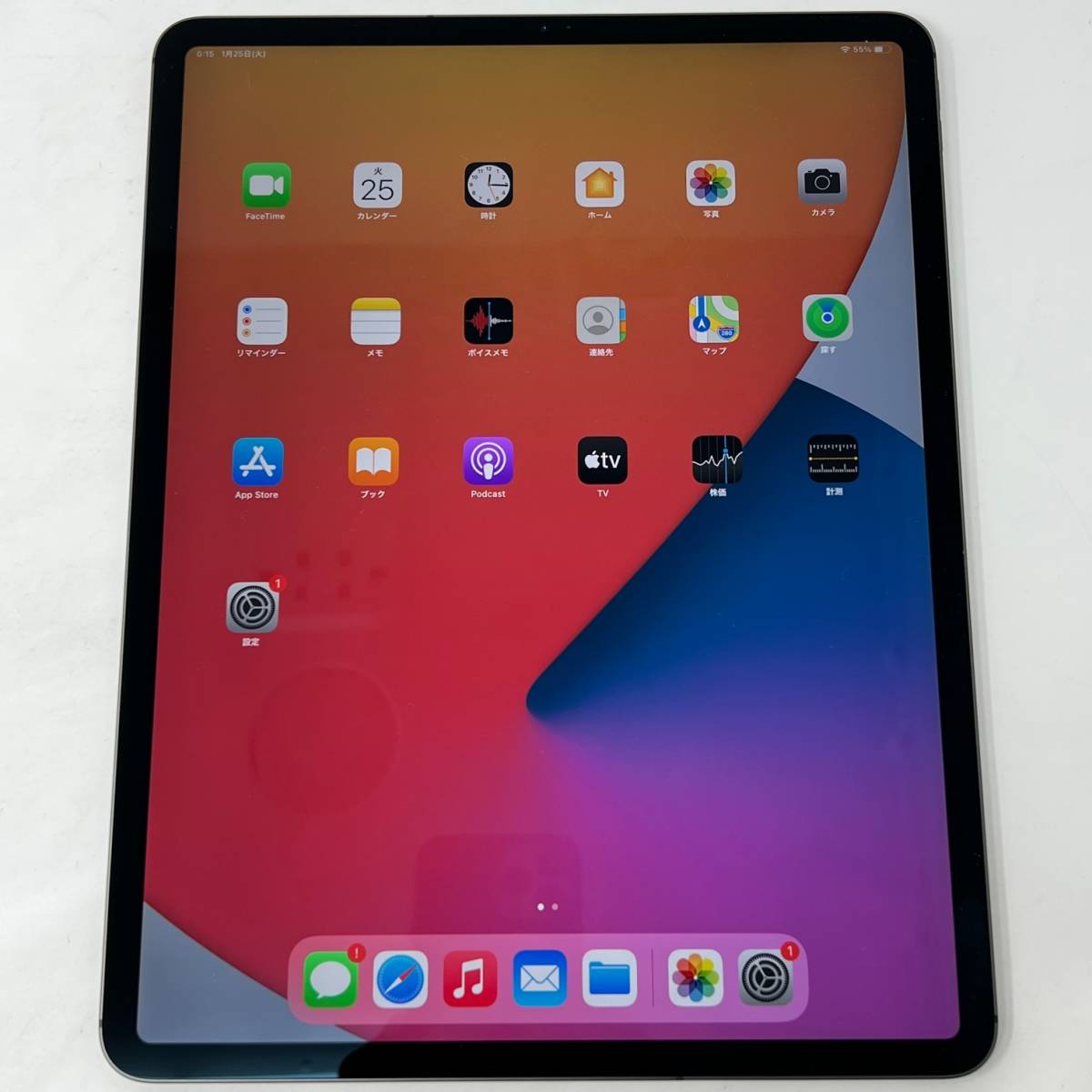 SIMフリー iPad Pro 12.9インチ 第4世代 Wi-Fi + Cellular 256GB 