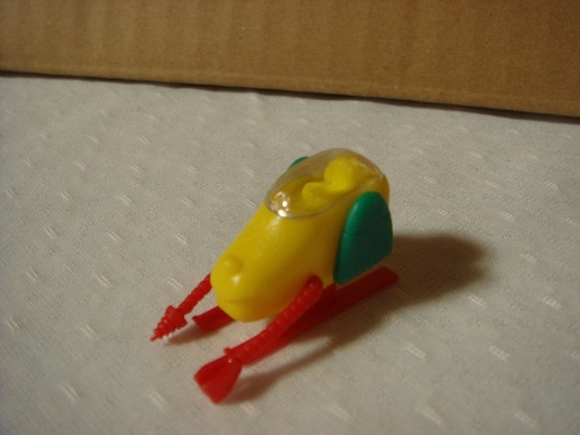 おかしのおまけ 犬の顔の乗り物 アニメのキャラクター ｇの文字あり 昭和レトロ 食玩 グリコのおまけ 食玩 おまけ 売買されたオークション情報 Yahooの商品情報をアーカイブ公開 オークファン Aucfan Com