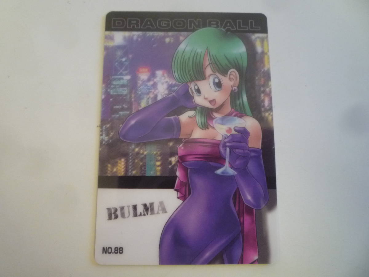 ドラゴンボールグミ グミカ プラスチックカード☆No.88 ブルマ《初版 