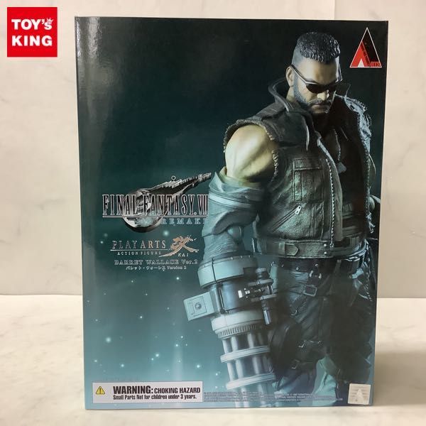プレイアーツ改 スクウェア・エニックス 1円〜 未開封 ARTS改 PLAY