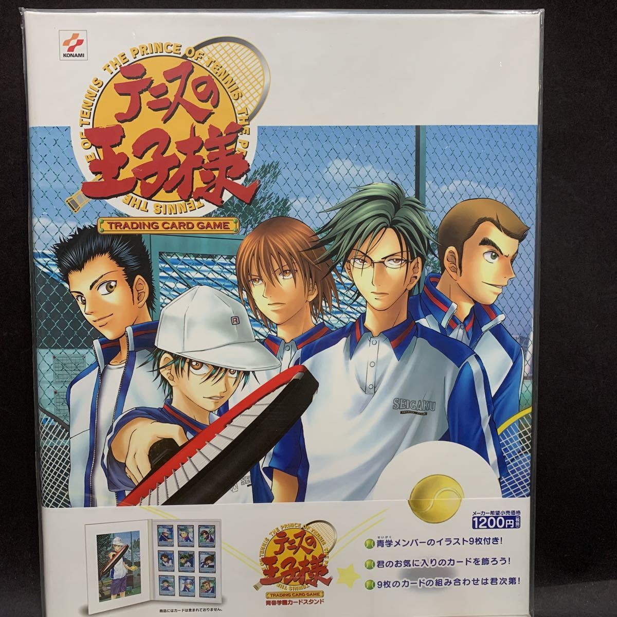 新品未開封品☆ コナミ/ テニスの王子様 ブースターパック&スターター