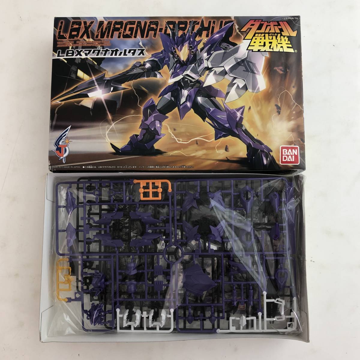 ダンボール戦機 LBX マグナオルタス No.051 プラモデル 未組立 