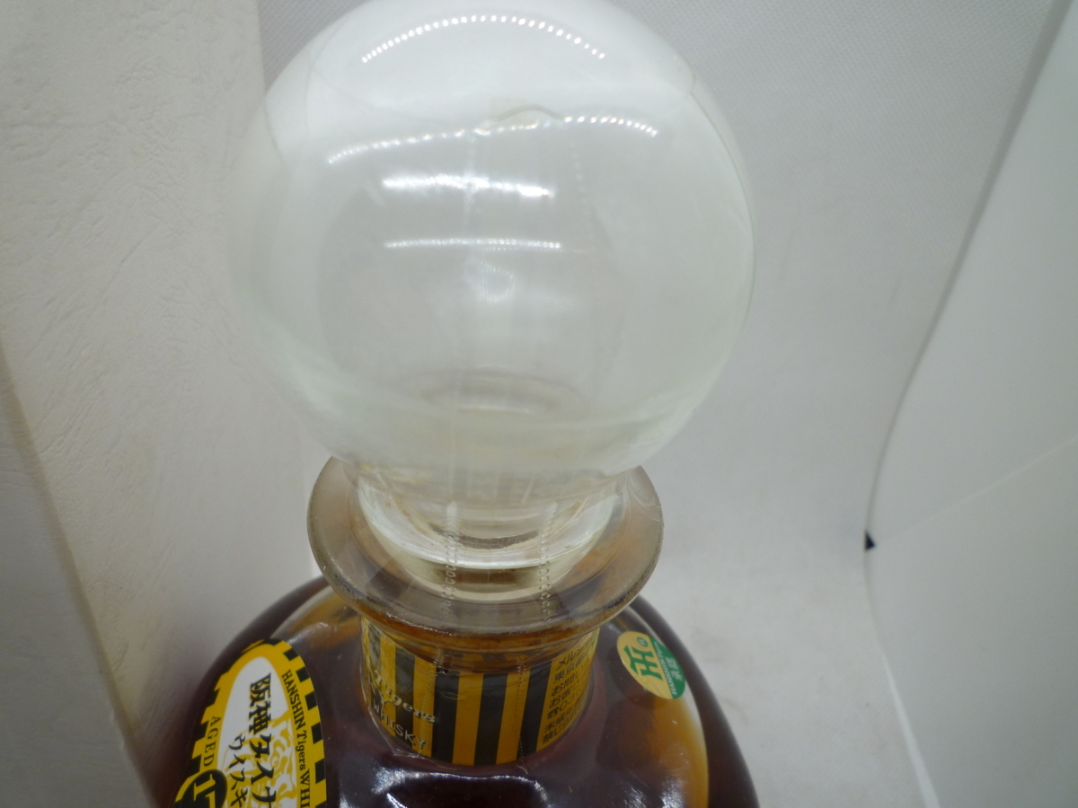 古酒 未開栓】【1000円スタート】メルシャン 軽井沢 17年 阪神 