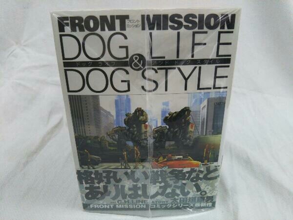フロントミッションドッグライフ ドッグスタイル 全10巻 ザ ドライブ 計11冊セット 太田垣康男 C H Line 全巻セット 売買されたオークション情報 Yahooの商品情報をアーカイブ公開 オークファン Aucfan Com
