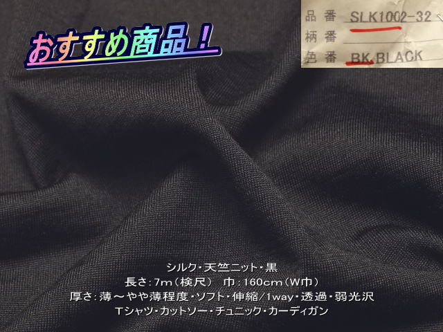 r1064734644.5