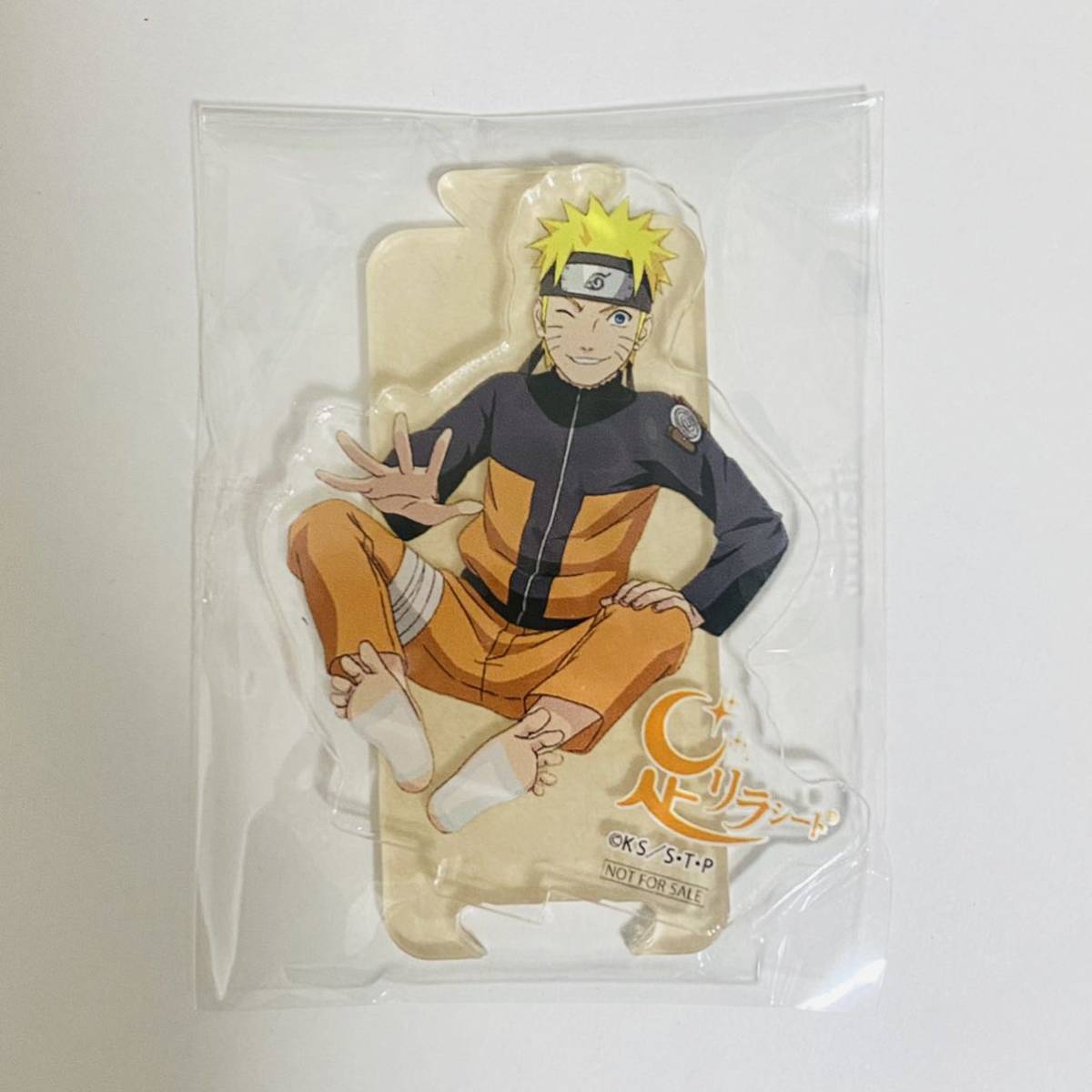 疾風伝 NARUTO-ナルト- うずまきナルト アクリルスタンド うずまき