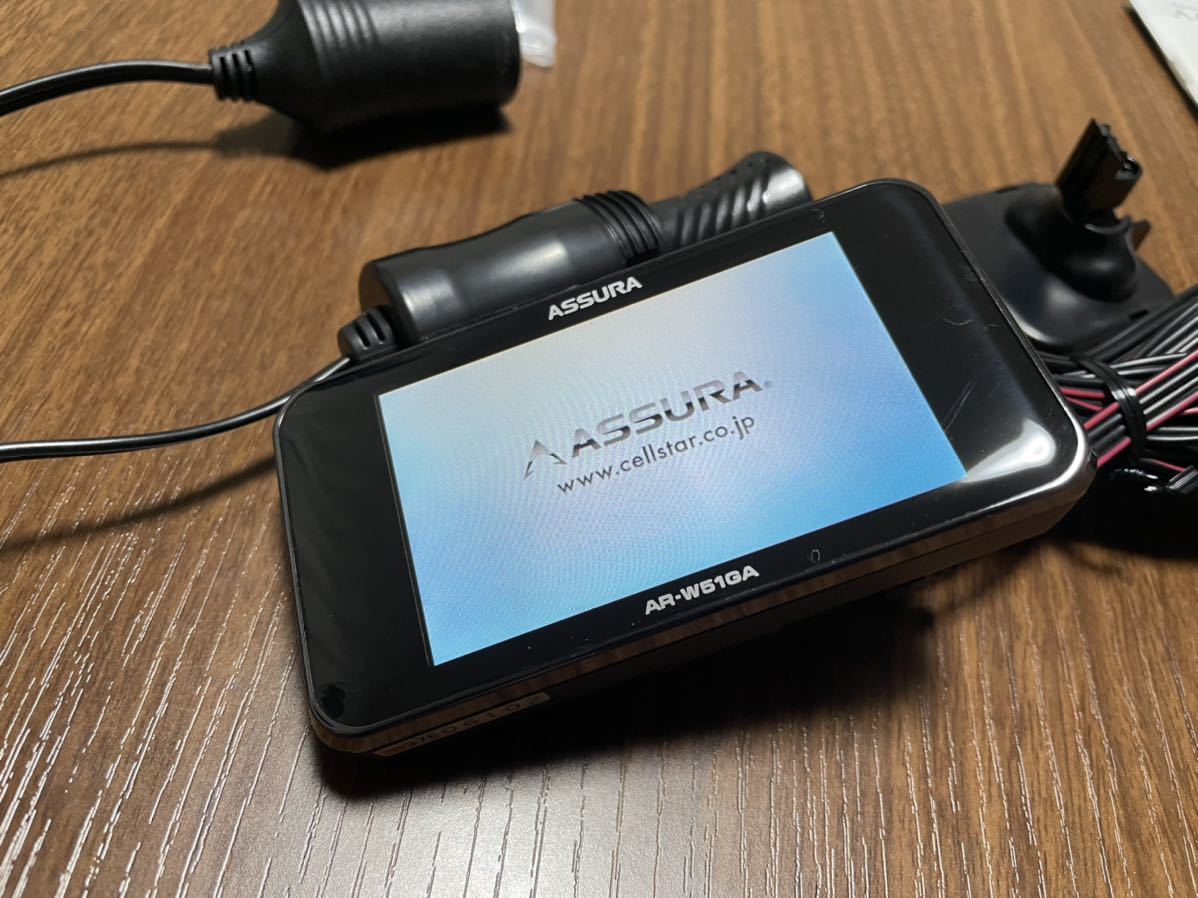 AR-W51GA セルスター レーダー探知機 GPS 3年保証 セルスター工業