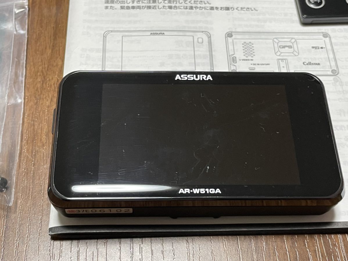 AR-W51GA セルスター レーダー探知機 GPS 3年保証 セルスター工業