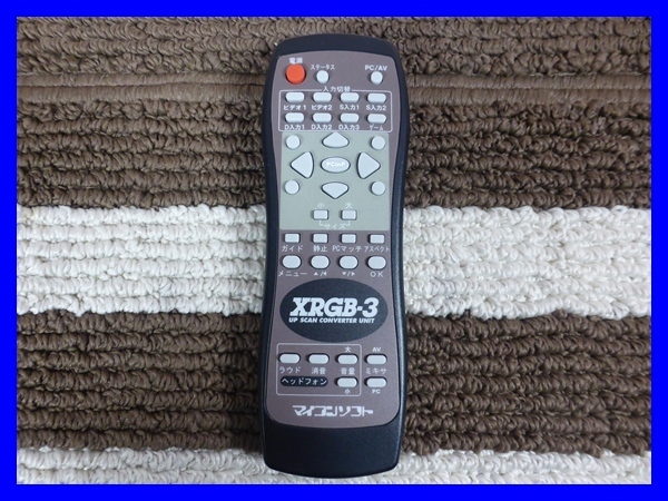 電波新聞社　マイコンソフト　XRGB-3　中古　電源アダプター・リモコン付き 電波新聞社 マイコンソフト XRGB-3 中古 電源アダプター・リモコン付き