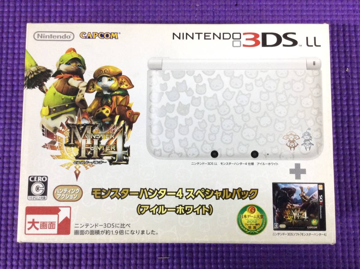 正規品格安 ニンテンドー3ds ソフト付き Uqzus M スペシャルパック お買い得新作