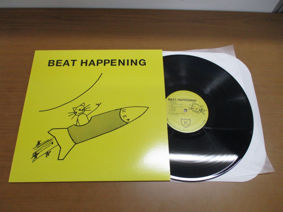 Happening Beat - BEAT HAPPENING (ビート・ハプニング) ヒダカトオル