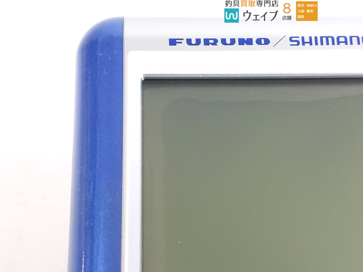 シマノ 04 探見丸