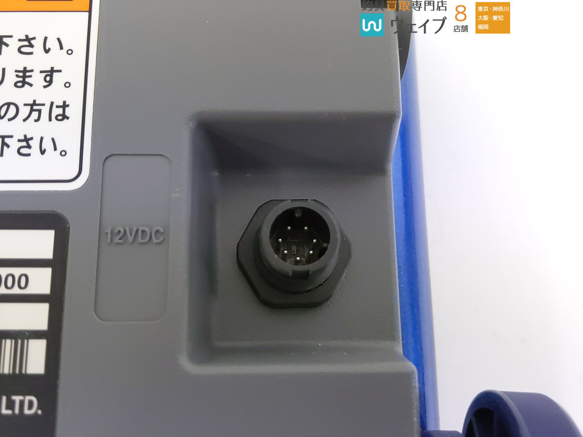 シマノ 04 探見丸