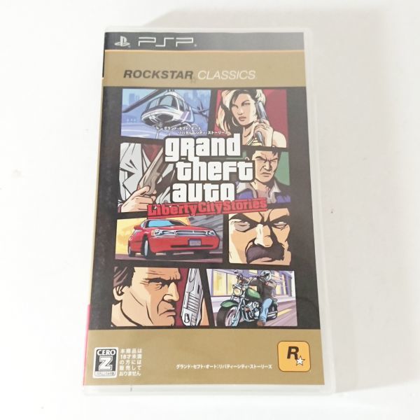 Psp グランドセフトオート リバティシティストーリーズ 箱 説明書有り 清掃済 ６本ま １個口 同梱可 アクション 売買されたオークション情報 Yahooの商品情報をアーカイブ公開 オークファン Aucfan Com