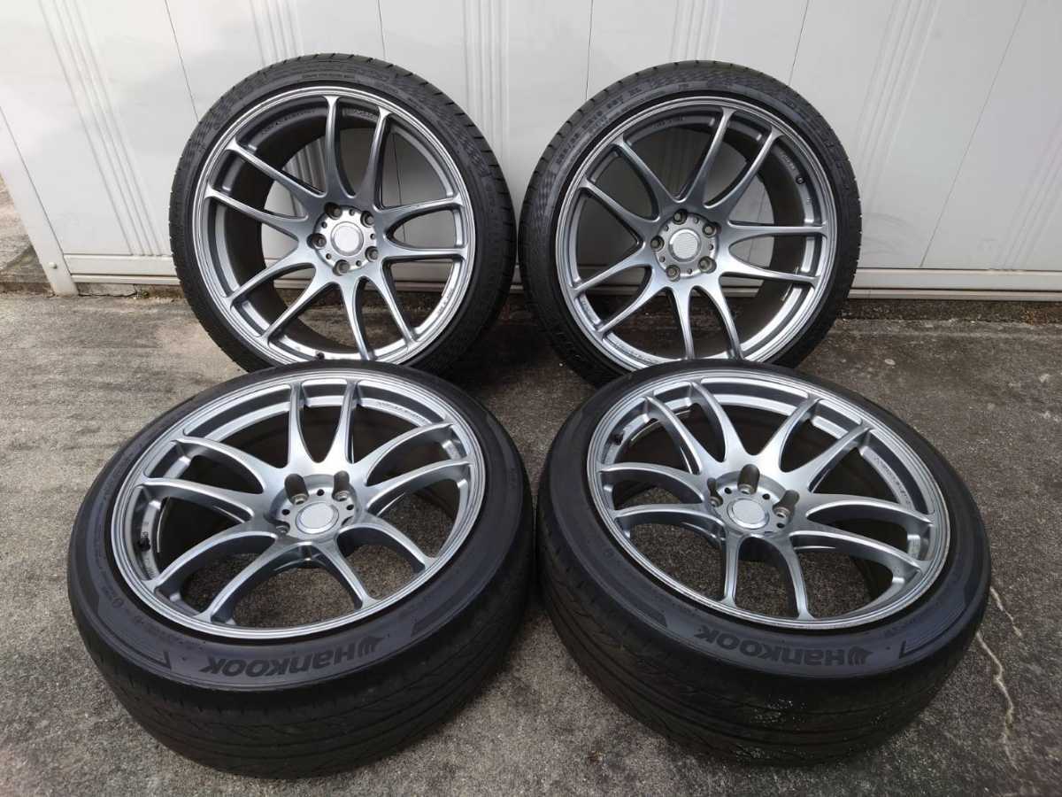 ワークエモーション work emotion kiwami 19インチ 9.5J+25 10.5J+32 
