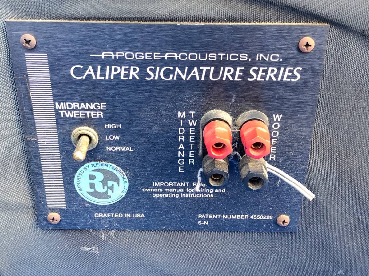 1/225 【動作確認済】アポジー Apogee CALIPER SIGNATURE SERIES