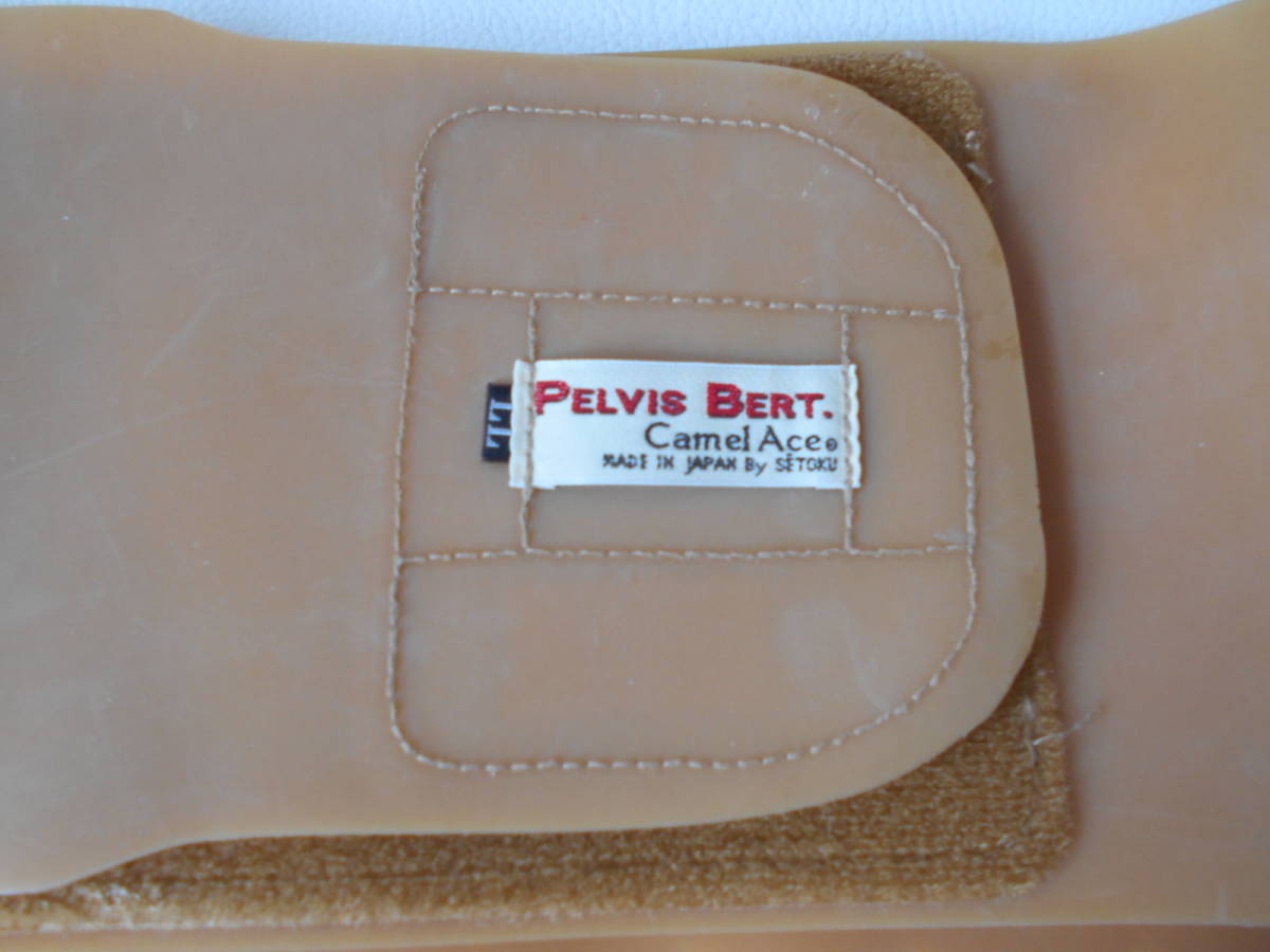  S / SETOKU 骨盤ベルト 産後 対策 骨盤矯正 生ゴム骨盤ベルト LLサイズ PELVIS BERT Camel Ace 日本製 天然 Bildidee 