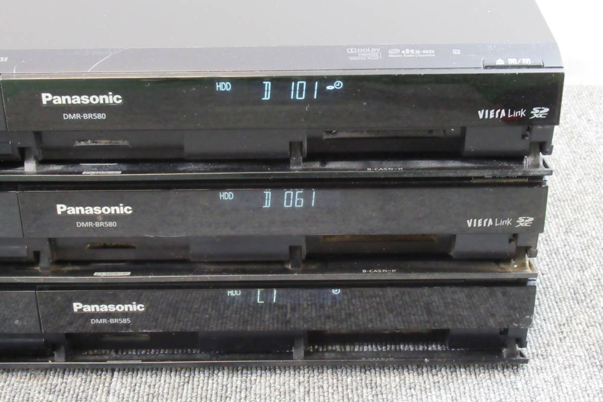 Panasonic DIGA DMR-BR585 ☆メンテナンス済み | RAGNA.BY