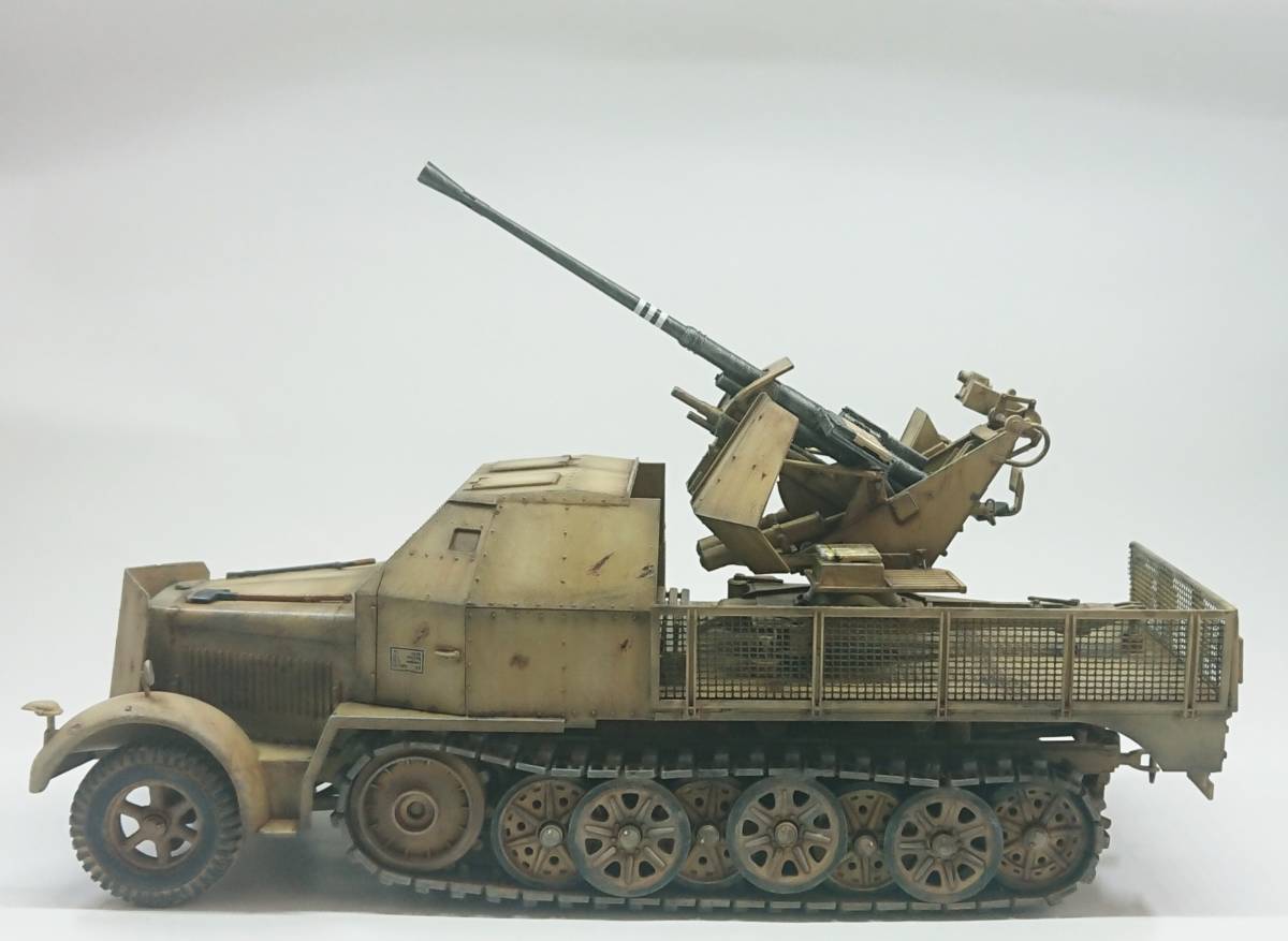 タミヤ 1/35 フラックザウリア 装甲8トンハーフトラック 3.7cm対空機関 