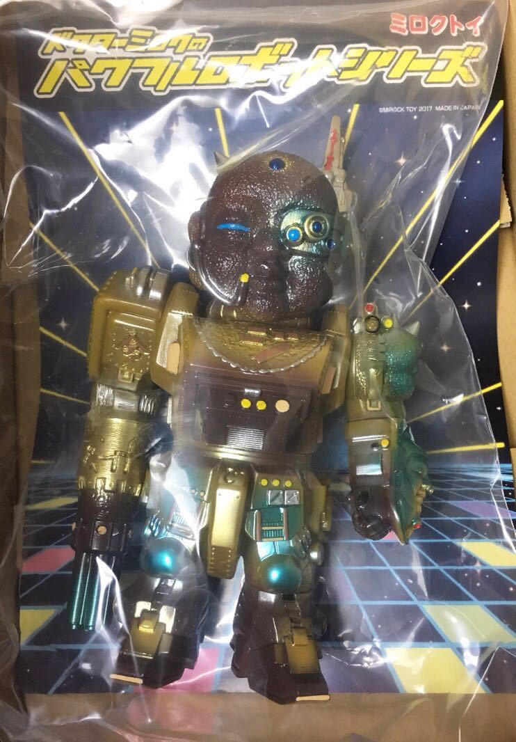 ミロクトイ DR.ミロク・パワフルロボットシリーズ　法蓮僧地蔵ショルダー ミロクトイ 法蓮僧地蔵 DR.ミロク・パワフルロボットシリーズ