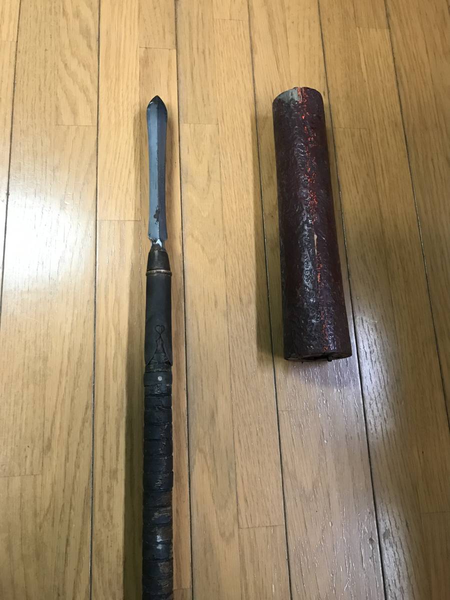  日本刀 槍刀 在銘 合法寸法 拵え 刀装具 時代物 真剣 刀身 骨董品 江戸時代 拵 脇差 短刀 鍔 鞘(槍、薙刀)｜売買されたオークション情報、yahooの商品情報をアーカイブ公開 - オークファン 槍、薙刀