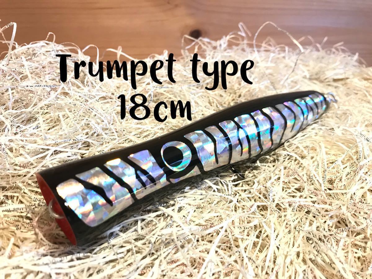 HOT，SALE ウッドポッパー 80g トランペットタイプ黒 木製 ハンドメイド マグロ誘い出しに有効 検索用 貝田 トランペット127(トップウォーター)｜売買されたオークション情報、yahooの商品情報をアーカ 海水
