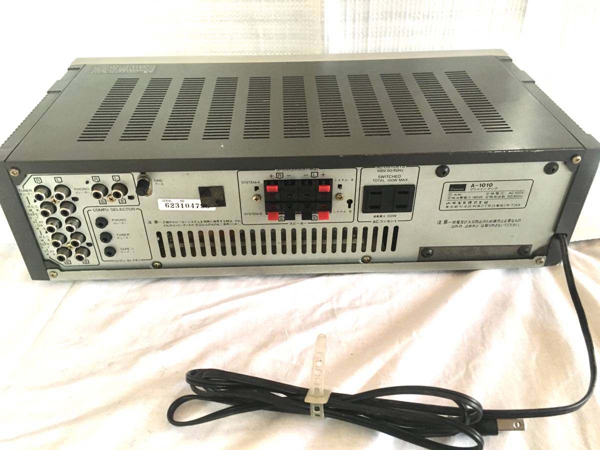 PP080 SANSUI A-1010 アンプ 動作確認 グライコ サンスイ PP080 SANSUI A-1010 アンプ 動作確認 グライコ サンスイ PP080 SANSUI