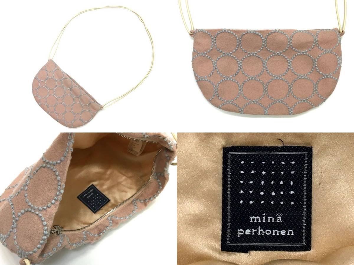 mina perhonen ミナペルホネン tambourine coupe bag ドット サークル  