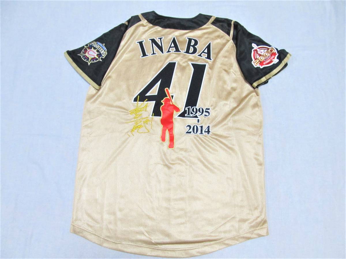 日本ハム 2014 稲葉篤紀引退記念 ユニフォーム L ミズノ ビジター専用 