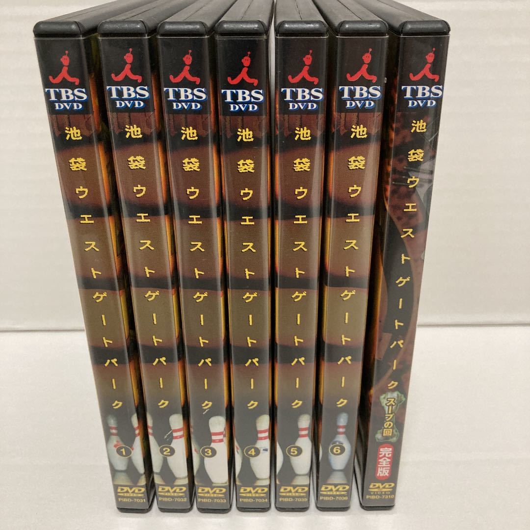 池袋ウエストゲートパーク DVD 1～6巻(全巻)＋スープの回 完全版 計7本