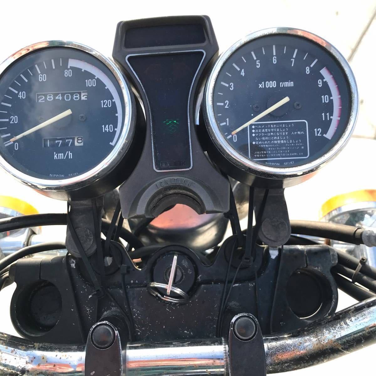 SUZUKI スズキ Volty ボルティー GN250仕様(外装カスタム) 現状販売 